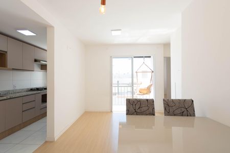 Apartamento para alugar com 60m², 3 quartos e 1 vaga Apartamento para alugar com 60m², 3 quartos e 1 vagaSala