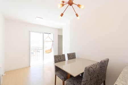 Apartamento para alugar com 60m², 3 quartos e 1 vaga Apartamento para alugar com 60m², 3 quartos e 1 vagaSala