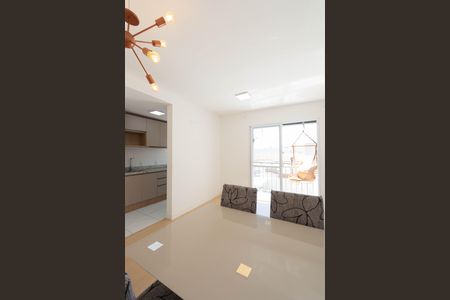 Apartamento para alugar com 60m², 3 quartos e 1 vaga Apartamento para alugar com 60m², 3 quartos e 1 vagaSala