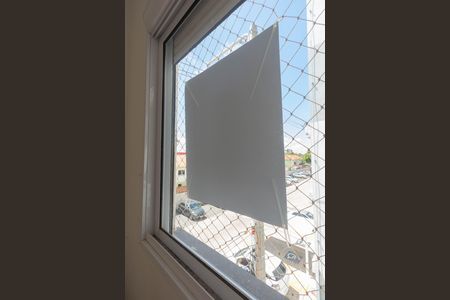 Apartamento para alugar com 60m², 3 quartos e 1 vaga Apartamento para alugar com 60m², 3 quartos e 1 vagaPlaquinha