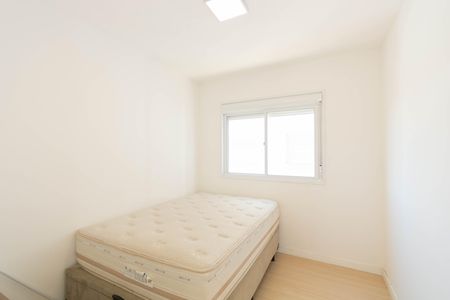 Apartamento para alugar com 60m², 3 quartos e 1 vaga Apartamento para alugar com 60m², 3 quartos e 1 vagaQuarto 2