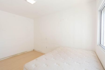 Apartamento para alugar com 60m², 3 quartos e 1 vaga Apartamento para alugar com 60m², 3 quartos e 1 vagaQuarto 1