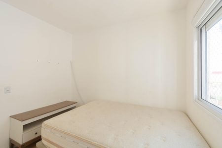 Apartamento para alugar com 60m², 3 quartos e 1 vaga Apartamento para alugar com 60m², 3 quartos e 1 vagaQuarto 2