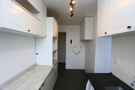 Apartamento para alugar com 124m², 3 quartos e 1 vagacozinha