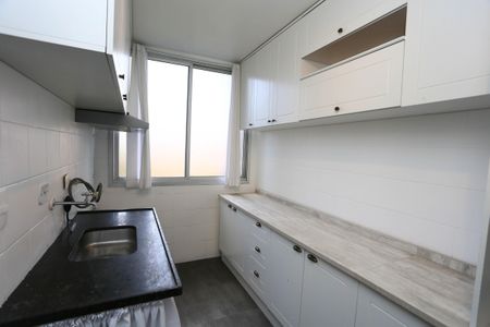 Apartamento para alugar com 124m², 3 quartos e 1 vagacozinha