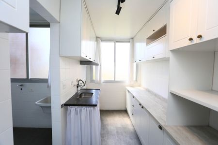 Apartamento para alugar com 124m², 3 quartos e 1 vagacozinha