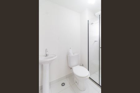 Apartamento para alugar com 26m², 1 quarto e sem vagaBanheiro