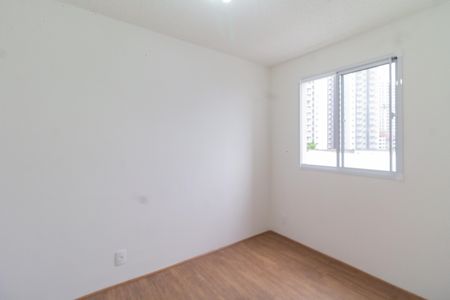 Quarto de apartamento para alugar com 1 quarto, 26m² em Parque Industrial Tomas Edson, São Paulo