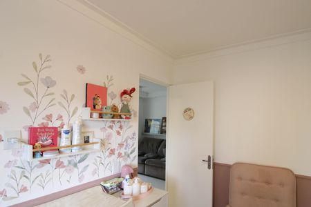 Apartamento à venda com 55m², 2 quartos e 1 vaga Apartamento à venda com 55m², 2 quartos e 1 vagaQuarto 1