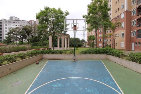 Apartamento à venda com 55m², 2 quartos e 1 vaga Apartamento à venda com 55m², 2 quartos e 1 vagaÁrea comum