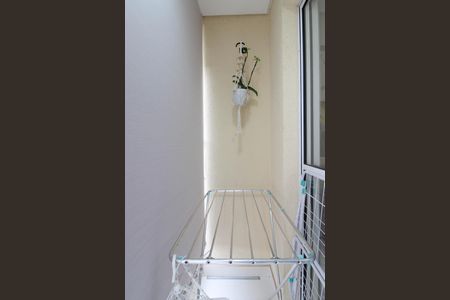 Apartamento à venda com 55m², 2 quartos e 1 vaga Apartamento à venda com 55m², 2 quartos e 1 vagaVaranda