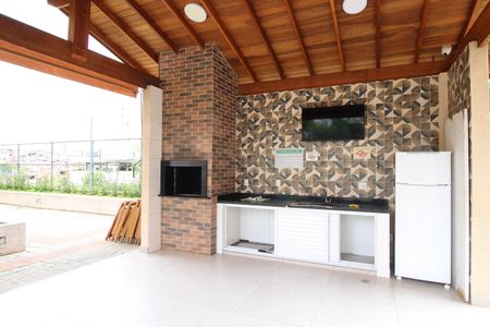 Apartamento à venda com 55m², 2 quartos e 1 vaga Apartamento à venda com 55m², 2 quartos e 1 vagaÁrea comum