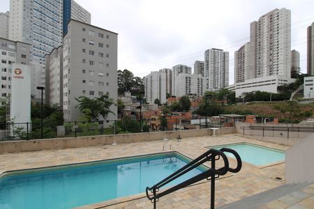 Apartamento à venda com 55m², 2 quartos e 1 vaga Apartamento à venda com 55m², 2 quartos e 1 vagaÁrea comum