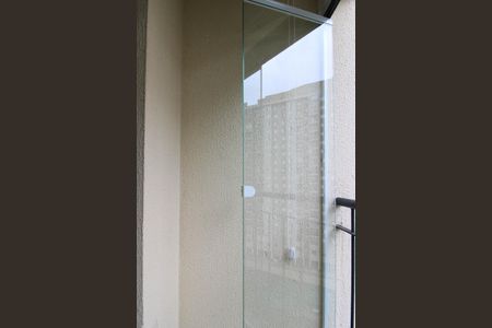 Apartamento à venda com 55m², 2 quartos e 1 vaga Apartamento à venda com 55m², 2 quartos e 1 vagaVaranda