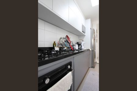 Apartamento à venda com 55m², 2 quartos e 1 vaga Apartamento à venda com 55m², 2 quartos e 1 vagaCozinha