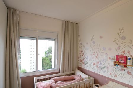 Apartamento à venda com 55m², 2 quartos e 1 vaga Apartamento à venda com 55m², 2 quartos e 1 vagaQuarto 1