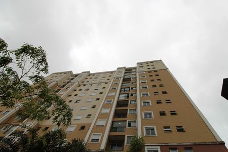 Apartamento à venda com 55m², 2 quartos e 1 vaga Apartamento à venda com 55m², 2 quartos e 1 vagaÁrea comum