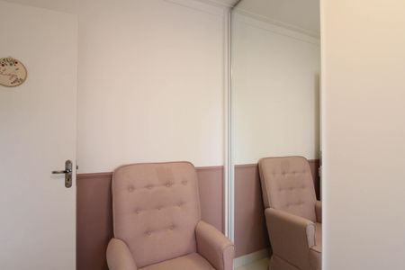 Apartamento à venda com 55m², 2 quartos e 1 vaga Apartamento à venda com 55m², 2 quartos e 1 vagaQuarto 1