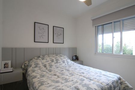 Apartamento à venda com 55m², 2 quartos e 1 vaga Apartamento à venda com 55m², 2 quartos e 1 vagaQuarto 2