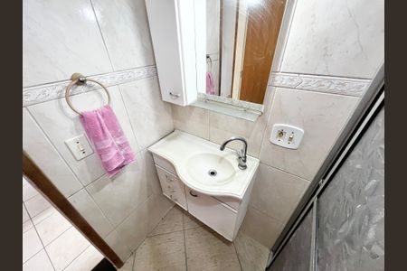 Apartamento à venda com 55m², 2 quartos e 1 vagaBanheiro