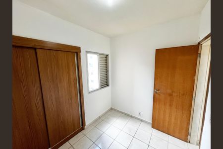 Apartamento à venda com 55m², 2 quartos e 1 vagaQuarto 2