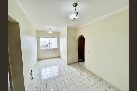 Apartamento à venda com 55m², 2 quartos e 1 vagaSala