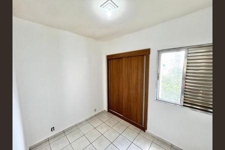 Apartamento à venda com 55m², 2 quartos e 1 vagaQuarto 2