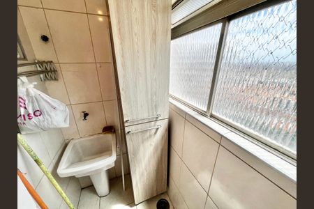 Apartamento à venda com 55m², 2 quartos e 1 vagav