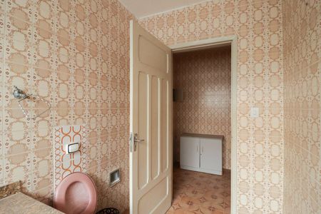 Casa à venda com 160m², 3 quartos e 5 vagas Casa à venda com 160m², 3 quartos e 5 vagasBanheiro 2