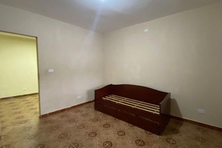 Casa à venda com 80m², 2 quartos e 1 vagaQuarto 2 