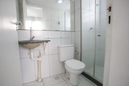 Apartamento para alugar com 52m², 2 quartos e 1 vagaBanheiro da Suíte