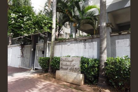 Apartamento para alugar com 52m², 2 quartos e 1 vagaFachada