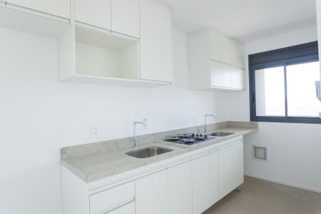 Apartamento para alugar com 56m², 1 quarto e 1 vaga Apartamento para alugar com 56m², 1 quarto e 1 vagaCozinha