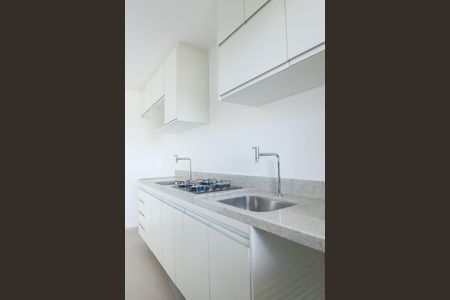 Apartamento para alugar com 56m², 1 quarto e 1 vaga Apartamento para alugar com 56m², 1 quarto e 1 vagaCozinha