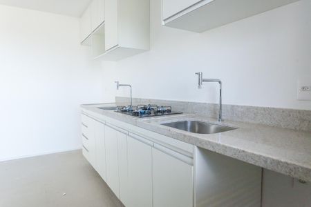 Apartamento para alugar com 56m², 1 quarto e 1 vaga Apartamento para alugar com 56m², 1 quarto e 1 vagaCozinha