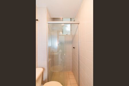 Apartamento à venda com 2 quartos, 60m² em Horto, Belo Horizonte