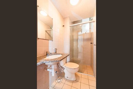 Apartamento à venda com 2 quartos, 60m² em Horto, Belo Horizonte