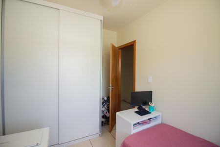 Casa à venda com 203m², 2 quartos e 2 vagasQuarto 2