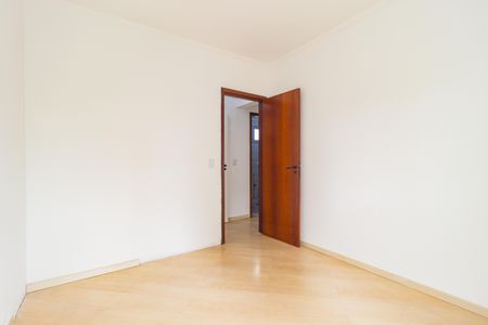 Apartamento à venda com 78m², 2 quartos e 1 vaga Apartamento à venda com 78m², 2 quartos e 1 vagaQuarto 1