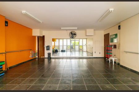 Apartamento à venda com 78m², 2 quartos e 1 vaga Apartamento à venda com 78m², 2 quartos e 1 vagaAcademia