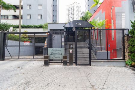 Apartamento à venda com 78m², 2 quartos e 1 vaga Apartamento à venda com 78m², 2 quartos e 1 vagaFachada