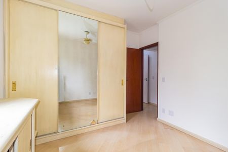 Apartamento à venda com 78m², 2 quartos e 1 vaga Apartamento à venda com 78m², 2 quartos e 1 vagaQuarto 2 - Suíte