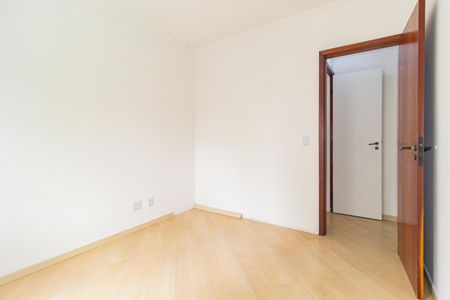 Apartamento à venda com 78m², 2 quartos e 1 vaga Apartamento à venda com 78m², 2 quartos e 1 vagaQuarto 1