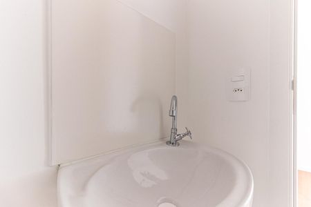 Studio à venda com 22m², 1 quarto e sem vagaBanheiro