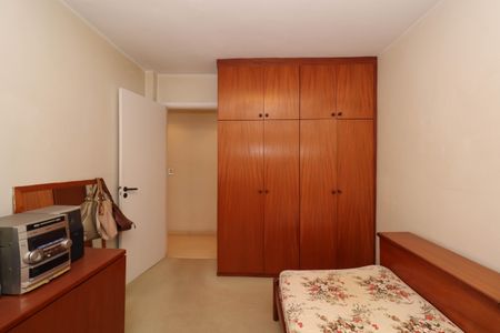 Apartamento à venda com 77m², 2 quartos e 1 vaga Apartamento à venda com 77m², 2 quartos e 1 vagaQuarto 1