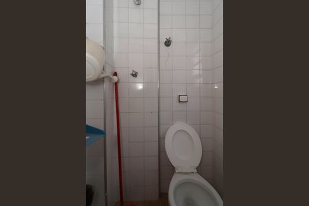 Apartamento à venda com 77m², 2 quartos e 1 vaga Apartamento à venda com 77m², 2 quartos e 1 vagaBanheiro de serviço