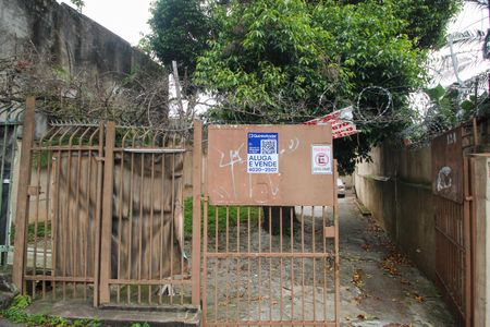 Casa à venda com 302m², 2 quartos e 2 vagas Casa à venda com 302m², 2 quartos e 2 vagasPlaca/Fachada