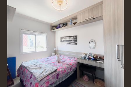 Apartamento à venda com 72m², 2 quartos e 1 vaga