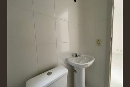 Apartamento para alugar com 52m², 2 quartos e 1 vagaBanheiro