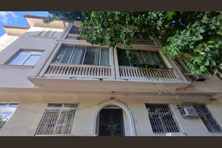 Apartamento à venda com 64m², 2 quartos e sem vagaFachada